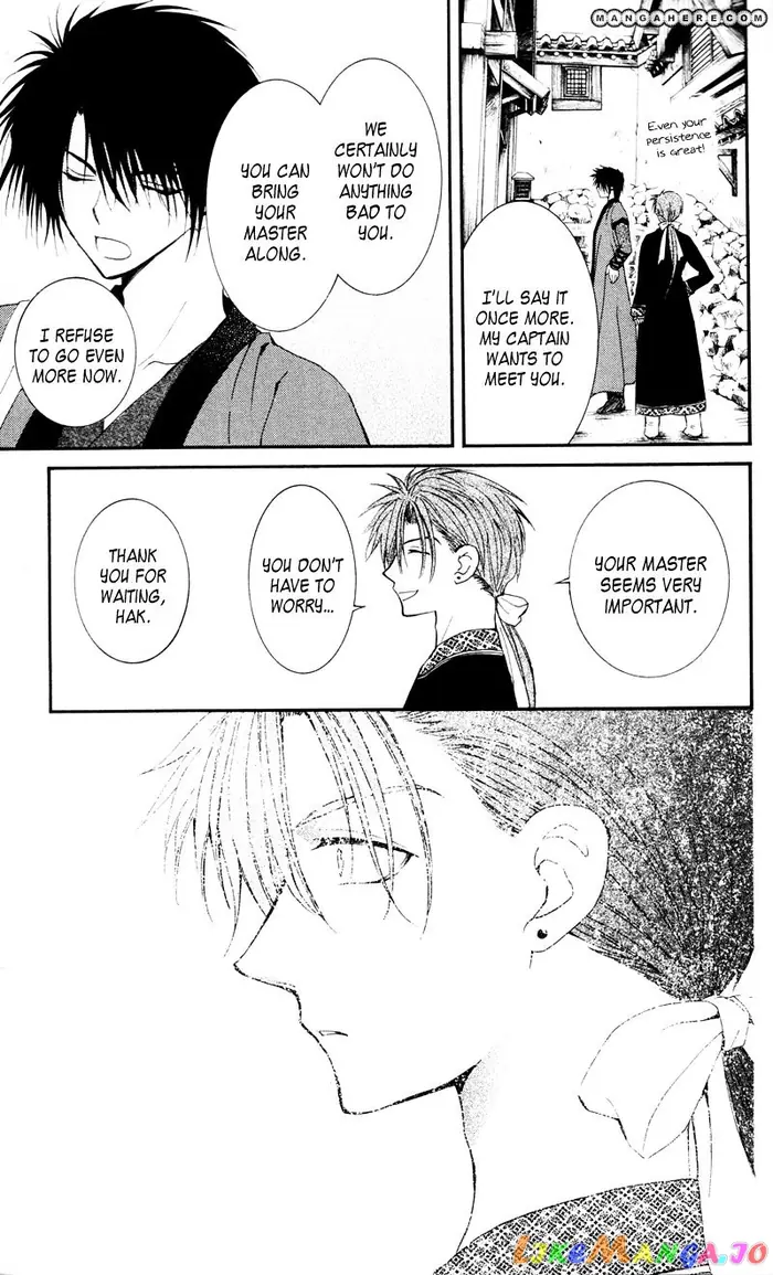 Yona of the Dawn Chapter 29 image 31_optimized